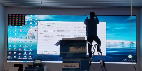 6. 济南某展厅室内P1.53全彩 15平.png