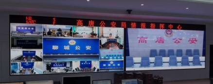 8.高唐公安局室内P1.53全彩.png