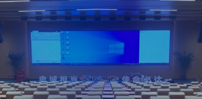 29.中建八局某培训中心室内P1.8全彩 30平.png