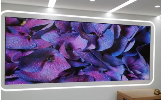 27.邹城党校室内P1.5全彩 12平.png