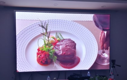 25.中国二冶济南P1.667全彩 8平.png