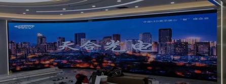 19.山东能源室内P1.53全彩 21平.png