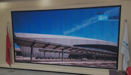 16.齐鲁医院室内P2.5全彩 15平.png